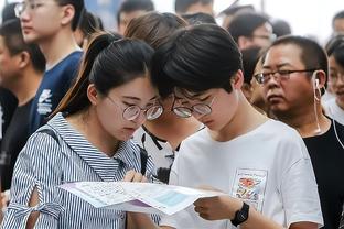 戴伟浚引用邓紫棋歌词为亚洲杯自勉：从此在大场面，我不再站旁边